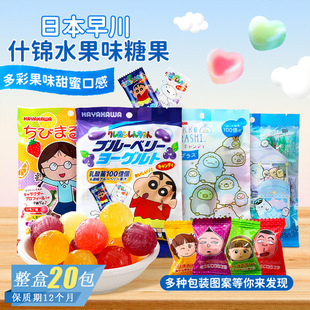 �ձ��M���紨Ϟ�PС��������{ݮʲ�\ˮ��ζ�ǹ�ϲ�ǃ�ͯ���e��ʳ