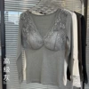 "Advanced Gray"