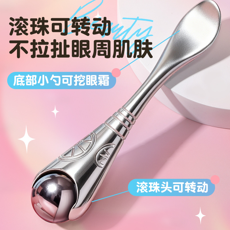 LMLTOP ojo sensación de hielo bola masaje varilla de doble cabeza cuchara de doble uso aplicación herramienta de cuidado de la piel masajeador JJF20