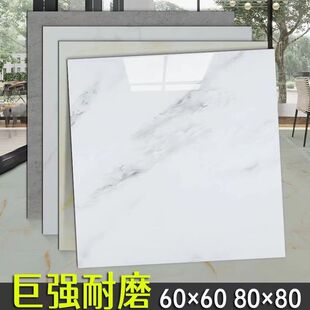 �Ӻ�ذ����ճ������ճPVC�ذ��Nˮ���ֱ������N�ذ�