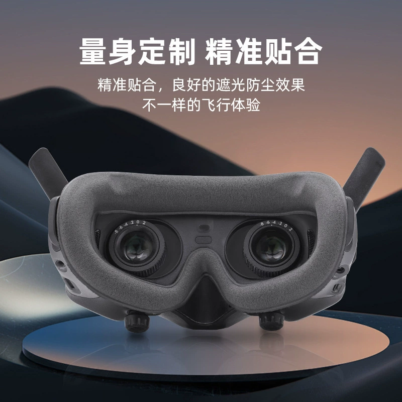 DJI, совместимые очки, маска для сна, подушка защиты, аксессуары