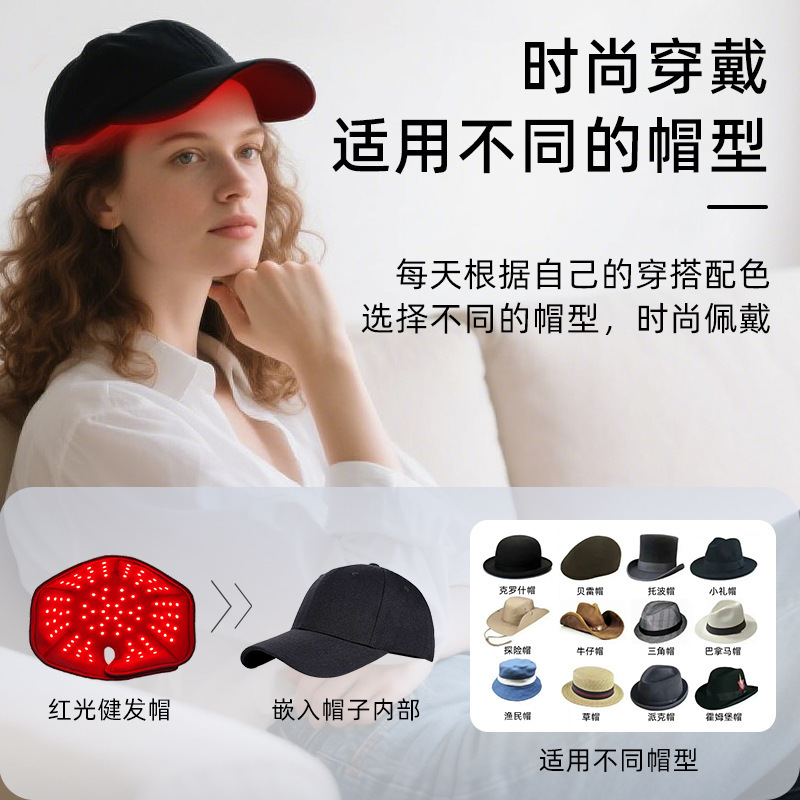 越境LED赤色光育毛キャップヘルメット、デュアルバンド赤外線光パルス、育毛促進、頭皮ケア|undefined