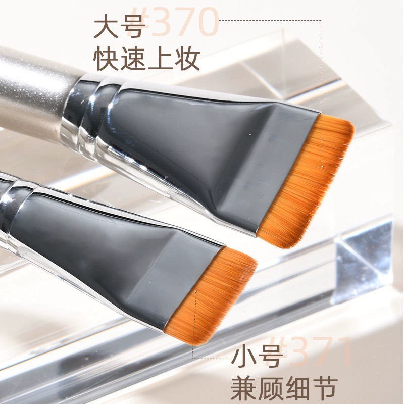 Супертонкие основание? Но foundation noun in cosmetics is foundation (тональная основа). Phrase: "Ultra thin foundation, brush, no trace" -> 