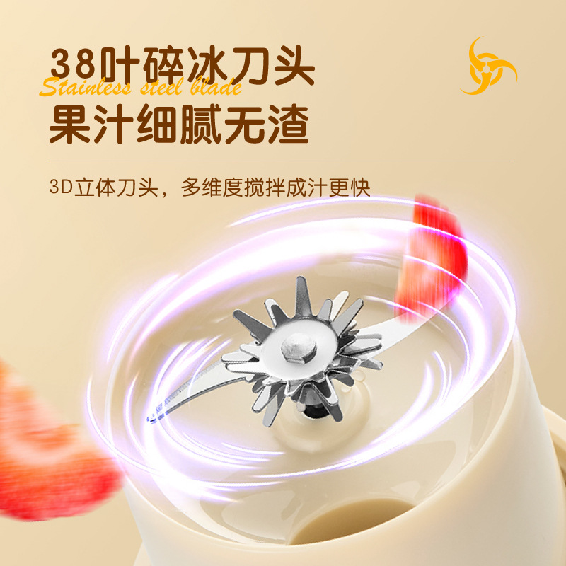 Exprimidor transfronterizo pequeño portátil doméstico multifuncional frito de frutas máquina de jugo inalámbrico taza de jugo eléctrica