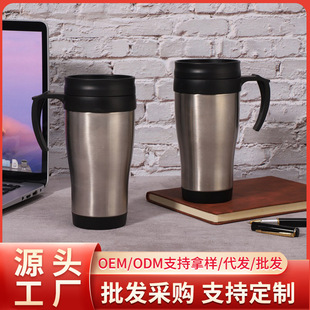 �羳��������䓃�����܇��16OZ�F�ȱ����k���̄շ�©�ֱ��������l