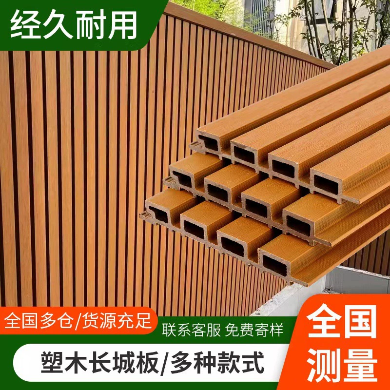 Travel fence for gazebo, decorations for fencing