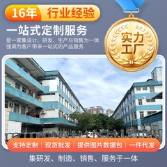 Intelligent car aromatherapy wholesale car perfume aromatherapy motorcycle interior deodorizing fragrance with car start and stop fragrance