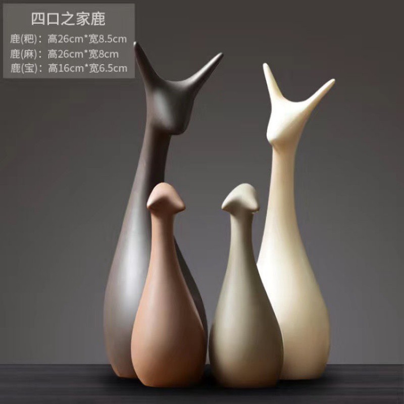 約セラミック装飾品、ホームリビングルーム、ワインキャビネット、デスクトップ装飾品、ルームキャビネット装飾品|undefined