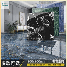 深色瓷砖800x800工程客厅酒店KTV地板砖抛釉黑白根金啡网600x600