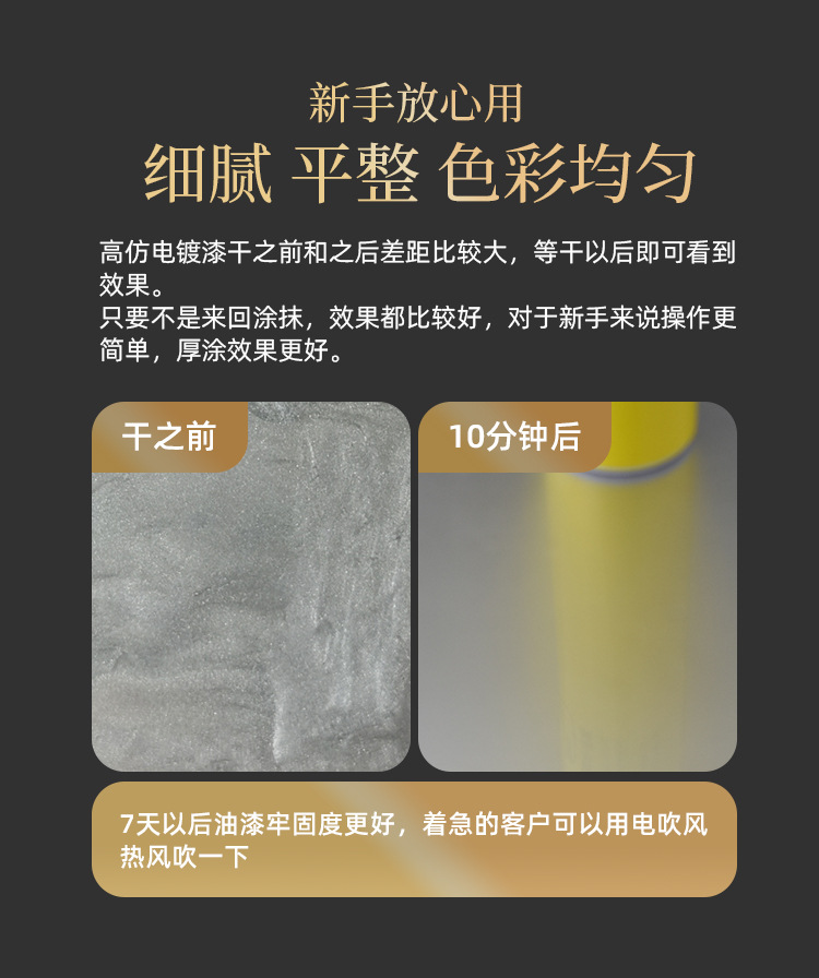 Lesda Electroplating Touch-Up Pen Paint-Off Metal Glasses Frame Non-Chome-Plated Repair Chain Spot Paint Pen Refurbishment