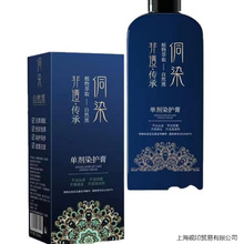 ��Ⱦ�΄�Ⱦ�l��ֲ�ﲻ���l�w�װl��Ư�Լ��ڼ�Ⱦ�l���غͲ����p��