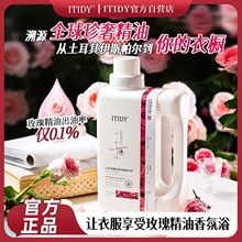 ITIDY�������ϴ��Һ�坍����ȥ��������՝�s2kg��ƿ�b