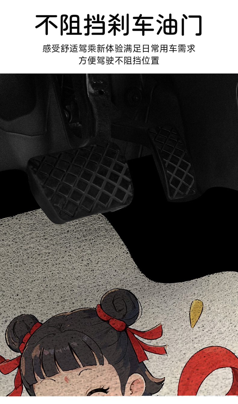 Car Floor Mat for the Main Driver, Single Piece Protective Pad, Carpet for the Main Driver's Seat, Passenger Seat Surface Layer, Single Small Foot Mat