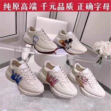 ������ϵ�ЬŮ���ŷ��������ݮ���G�����˶�Ь���¿���Ь