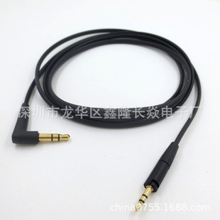 �m���ɭ������HD400S HD450BT HD4.30�^��ʽ ���C��