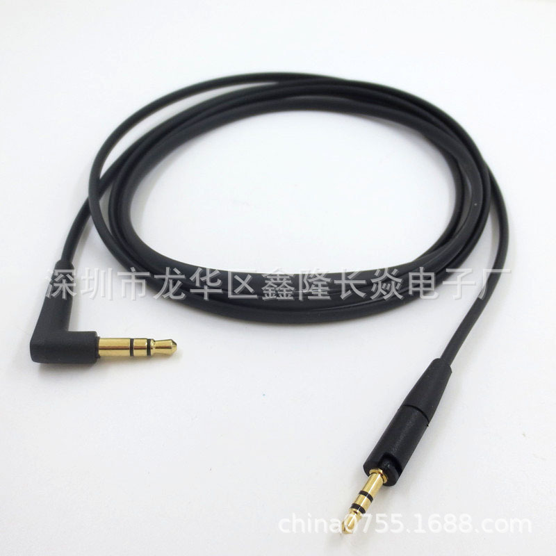 Suitable for Sennheiser Large and Small Wooden Steamed Bun HD400s HD450BT HD4.30 Headphone Cable