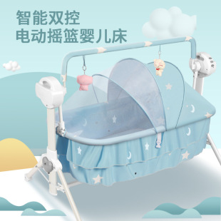 Peter Sam Smart Baby Cradle Electric Rocking Chair to Coax You to Sleep Multifunctional Rocking Bed Anti-Mosquito Hammock Rocking Bed Baby