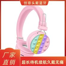 AN-230�{�����C���L���C�m��5.3�忨FM�ۯB�����|���w�{�����C