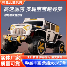 ��ͯ늄�܇���ԽҰ��܇С����Ů�����p�˳��ͯ܇�����������܇