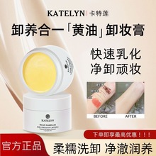 �ϙ�ɽ��ж�y���غͲ��̼�����坍�۴��沿����һ���w�־�ж�y��