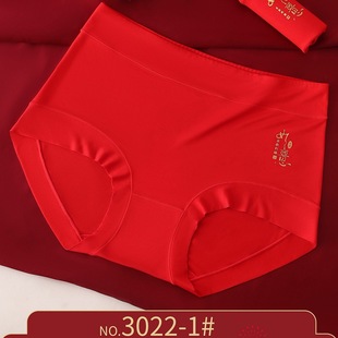 ����¶60֧Ī����Ů�д�a��ѝ͸���d�������t�DŮʿ����ѝ3022