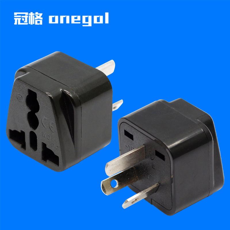 WD-16转换插头10A~16A  澳标转美标电源插座转换插头澳标
