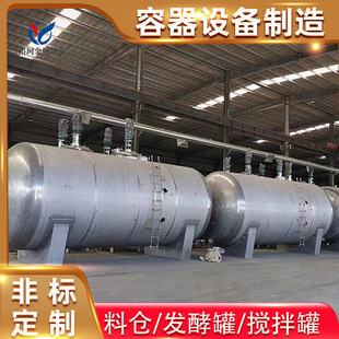 ��������ϴ��Һ���Ͳ��P䓔���޷����g��©��ʽ�͹�̼�ރ�ˮ��