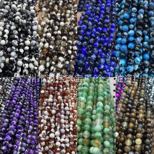 ��Ȼ��ɫ���8m�A��ɢ���ִ�DIY������