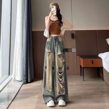 批发代发超火美式辣妹破洞乞丐牛仔裤女夏季宽松贴布做旧阔腿拖地