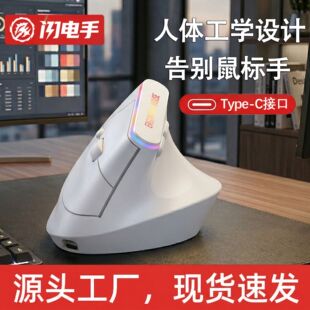 ���w���W��ֱ��ʽ��˳�늟o��2.4G�{���pģ���Sֱ�N���R�d�羳