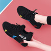 Dancing universal footwear for leisure, sports shoes for mother, soft sole