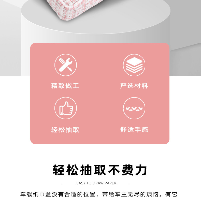 Xiaoxiangfeng Car Tissue Storage Box Hanging Cute Bow Car Tissue Box Multifunctional Car Tissue Box