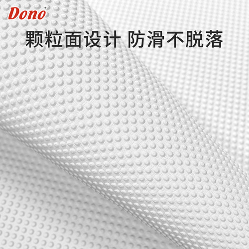 DONO New Double-Layer Pocketable Pet Waste Bag Disposable Dog Poop Bag Amazon