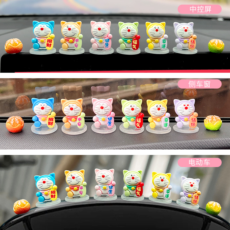 Adornos de gato Ding Dong, consola central del coche, espejo retrovisor, accesorios de decoración interior del coche 2024, nueva red de Internet, descompresión