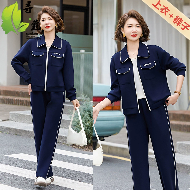 Новая одежда иностранная мама костюм повседневная спортивная одежда из двух частей среднего и пожилого возраста одежда тонкий костюм весенняя женщина
