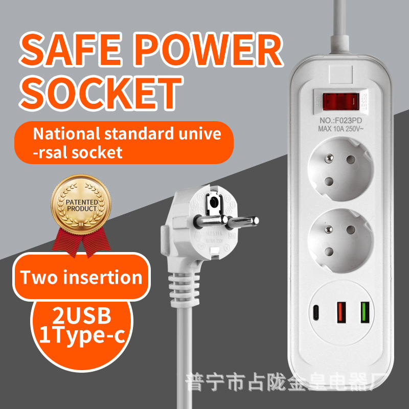 Exportación de África Francia regulaciones legales y estándares de enchufe de doble círculo enchufe USB TYPE-C