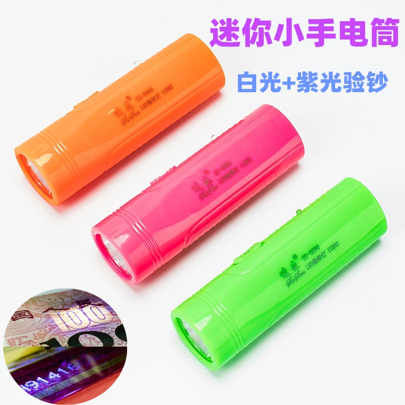 Мини-фонарик, перезаряжаемый светодиодный ультрафиолетовый фонарь для обнаружения валюты, осмотра дома, обучения, кемпинга, повседневного ношения, перезаряжаемый