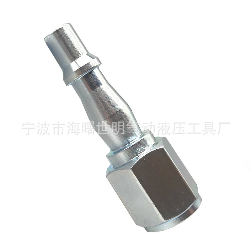 英式1/4BSP快速接头 内牙内螺纹接头  气管接头配件 气动工具