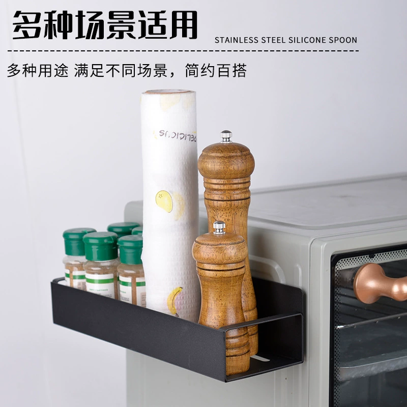 Трансграничная популярная боковая стойка для хранения холодильника, магнитная поглощающая стойка, полка для специй, настенная полка для специй, кухонная стойка для хранения