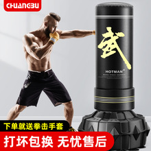 ȭ��ɳ��������ʽ����ɢ�򲻵���ȭɳ����ͯ��ʽ��ȭ����Ӗ������