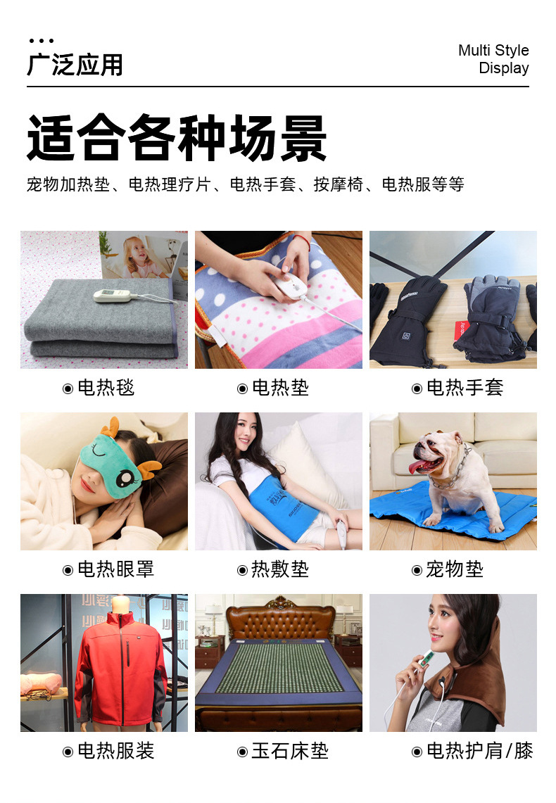 详情页_04.jpg