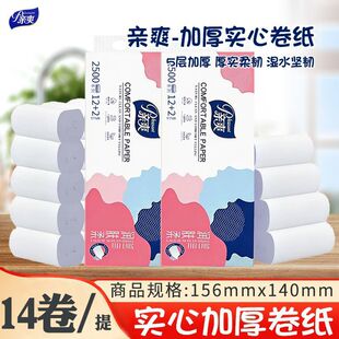 �Hˬԭ���B����ľ�{�Hˬ����14��5��2400�˟o��Ӻ��l���� ������