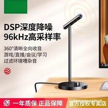 LX̨ʽ늸ԒͲֱΑhusb