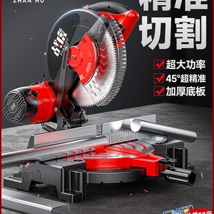 ����X�C45�Ƚǌ����X��С���н��ľ���߾���10���X�Ͻ��и�C