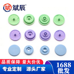�����ĺϿۭh��POM�ڱ�����ɫ��֬���ۛ_�h�°������׊A����ĸ��