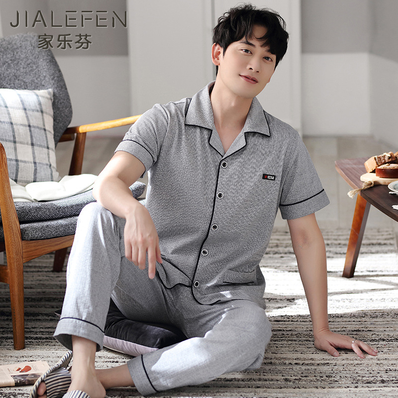 C923790 Grano gris oscuro