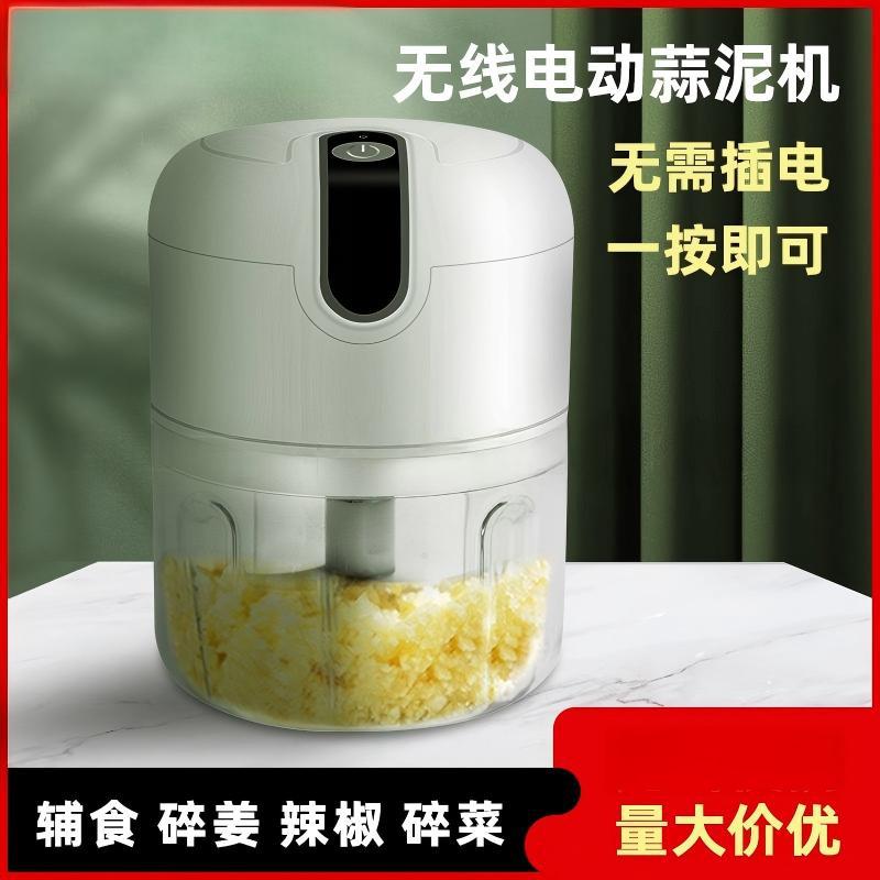 Mini cocina eléctrica cocina portable taza de vidrio resistente al desgaste fácil enjuague cocina