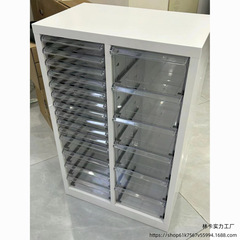 烘焙模具资料柜财务票据柜布样柜A4美甲收纳甲油胶柜抽屉式储