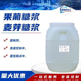 防水剂;洗涤剂;增塑剂