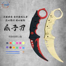 ľ�ƺ�����צ�ӵ����oľ�|ƴ�b���diy���wƴ�Dģ���Α���߅����